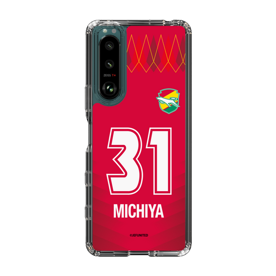 スリムプロテクションケース［ ジェフユナイテッド市原・千葉 - GK1 #31 MICHIYA ］