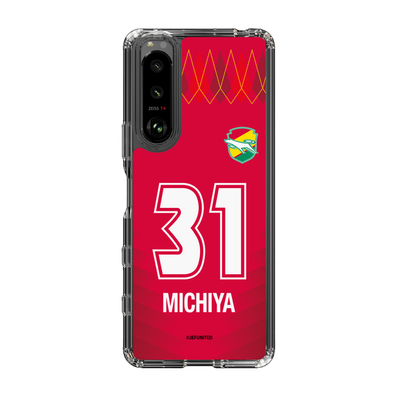 スリムプロテクションケース［ ジェフユナイテッド市原・千葉 - GK1 #31 MICHIYA ］
