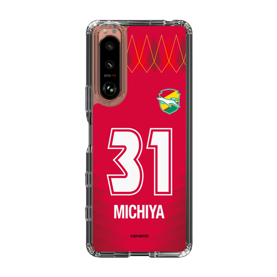 スリムプロテクションケース［ ジェフユナイテッド市原・千葉 - GK1 #31 MICHIYA ］