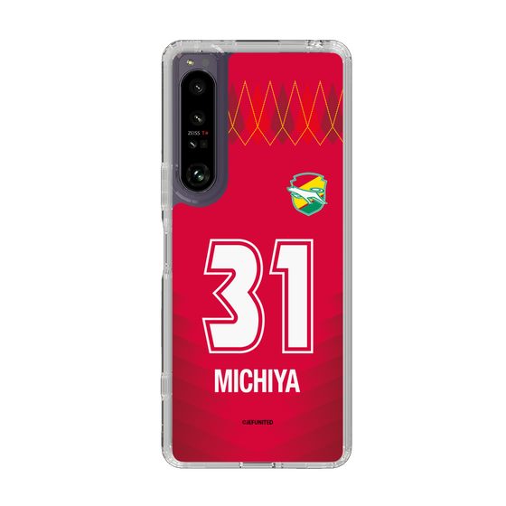 スリムプロテクションケース［ ジェフユナイテッド市原・千葉 - GK1 #31 MICHIYA ］