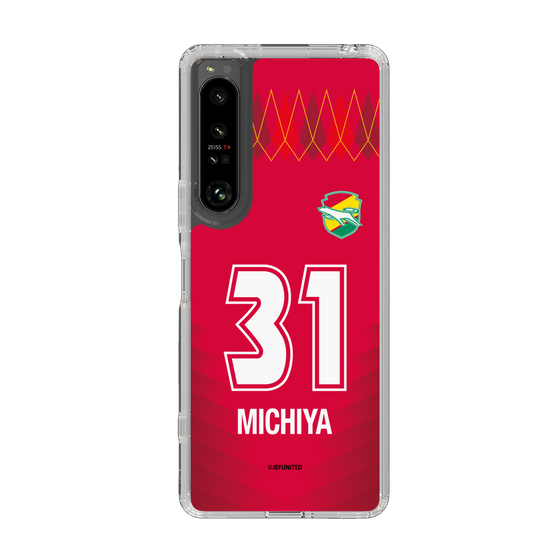 スリムプロテクションケース［ ジェフユナイテッド市原・千葉 - GK1 #31 MICHIYA ］