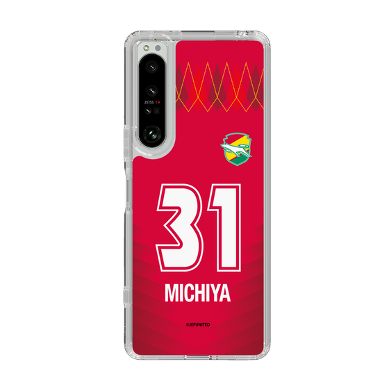 スリムプロテクションケース［ ジェフユナイテッド市原・千葉 - GK1 #31 MICHIYA ］
