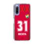 スリムプロテクションケース［ ジェフユナイテッド市原・千葉 - GK1 #31 MICHIYA ］