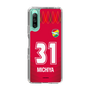 スリムプロテクションケース［ ジェフユナイテッド市原・千葉 - GK1 #31 MICHIYA ］