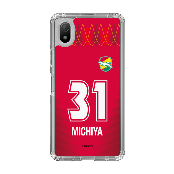スリムプロテクションケース［ ジェフユナイテッド市原・千葉 - GK1 #31 MICHIYA ］