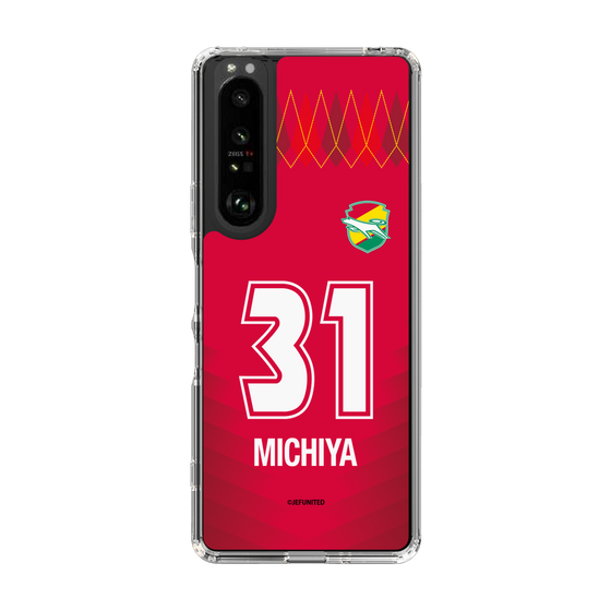 スリムプロテクションケース［ ジェフユナイテッド市原・千葉 - GK1 #31 MICHIYA ］
