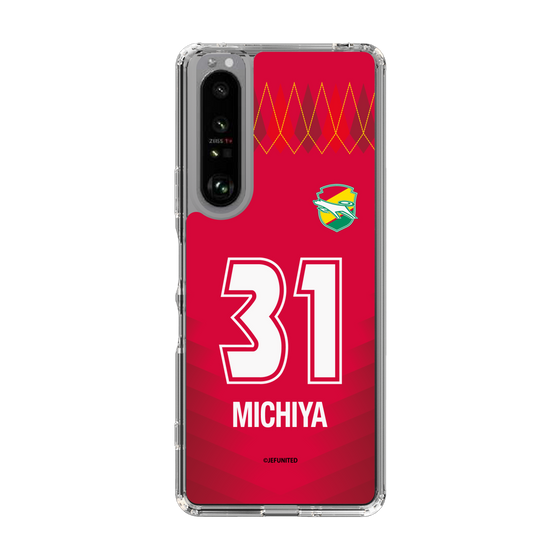 スリムプロテクションケース［ ジェフユナイテッド市原・千葉 - GK1 #31 MICHIYA ］