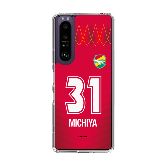 スリムプロテクションケース［ ジェフユナイテッド市原・千葉 - GK1 #31 MICHIYA ］