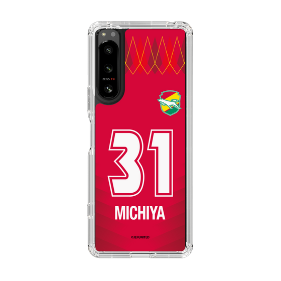 スリムプロテクションケース［ ジェフユナイテッド市原・千葉 - GK1 #31 MICHIYA ］