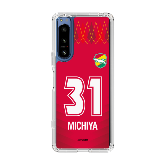 スリムプロテクションケース［ ジェフユナイテッド市原・千葉 - GK1 #31 MICHIYA ］