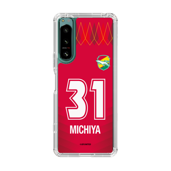 スリムプロテクションケース［ ジェフユナイテッド市原・千葉 - GK1 #31 MICHIYA ］