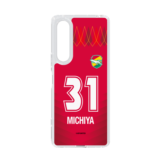 スリムプロテクションケース［ ジェフユナイテッド市原・千葉 - GK1 #31 MICHIYA ］
