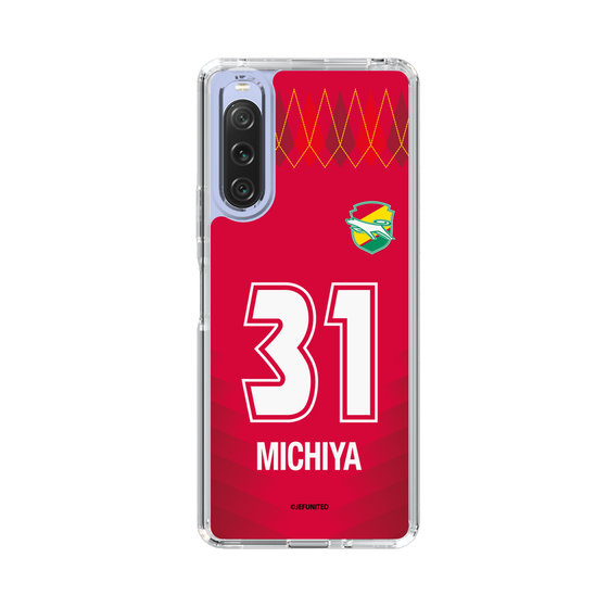 スリムプロテクションケース［ ジェフユナイテッド市原・千葉 - GK1 #31 MICHIYA ］