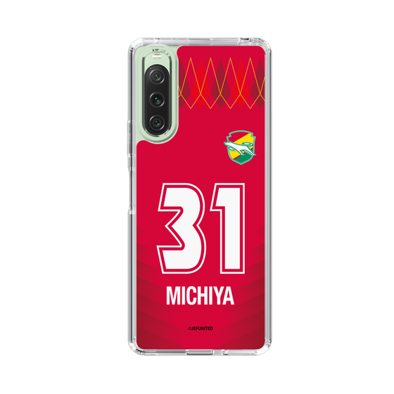 スリムプロテクションケース［ ジェフユナイテッド市原・千葉 - GK1 #31 MICHIYA ］