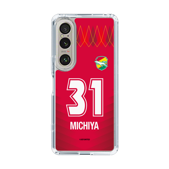 スリムプロテクションケース［ ジェフユナイテッド市原・千葉 - GK1 #31 MICHIYA ］