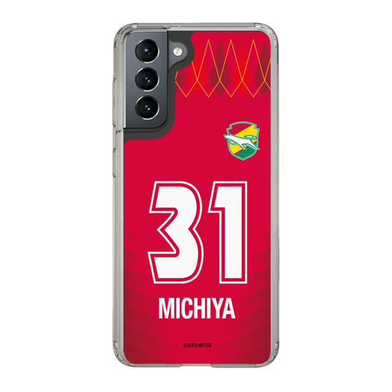 スリムプロテクションケース［ ジェフユナイテッド市原・千葉 - GK1 #31 MICHIYA ］