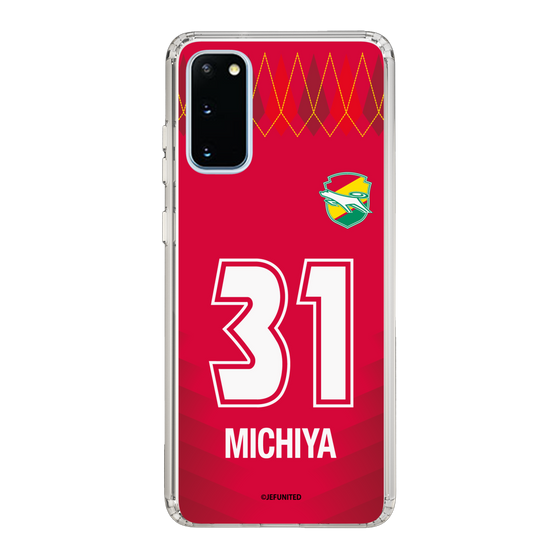 スリムプロテクションケース［ ジェフユナイテッド市原・千葉 - GK1 #31 MICHIYA ］