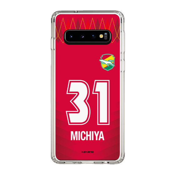 スリムプロテクションケース［ ジェフユナイテッド市原・千葉 - GK1 #31 MICHIYA ］