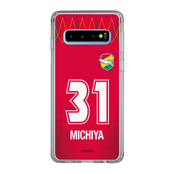 スリムプロテクションケース［ ジェフユナイテッド市原・千葉 - GK1 #31 MICHIYA ］