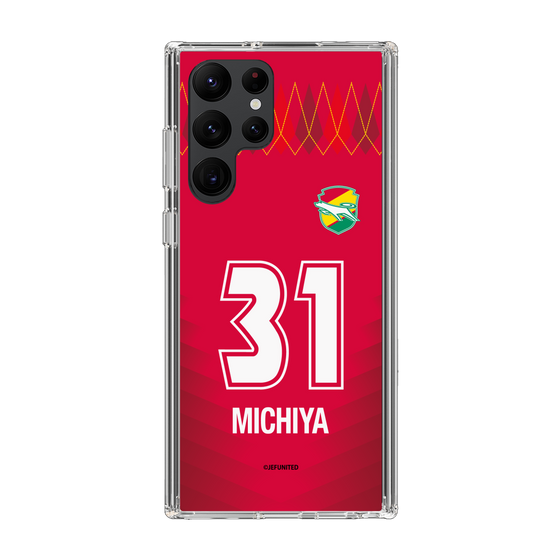 スリムプロテクションケース［ ジェフユナイテッド市原・千葉 - GK1 #31 MICHIYA ］