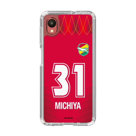 スリムプロテクションケース［ ジェフユナイテッド市原・千葉 - GK1 #31 MICHIYA ］