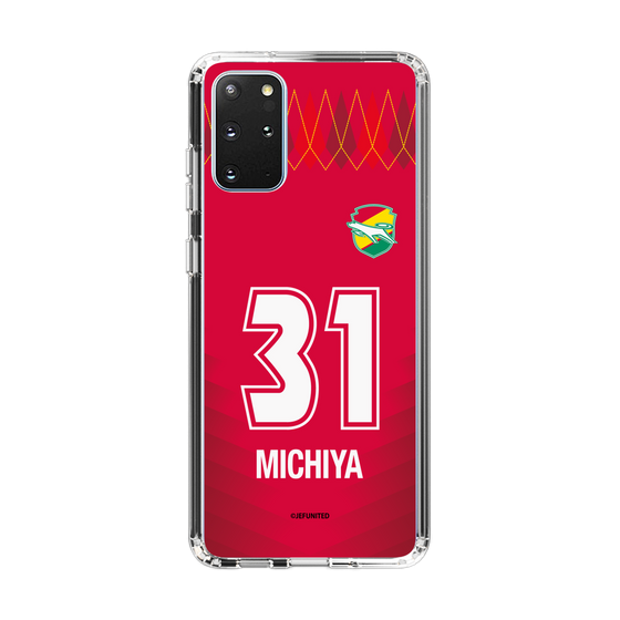 スリムプロテクションケース［ ジェフユナイテッド市原・千葉 - GK1 #31 MICHIYA ］