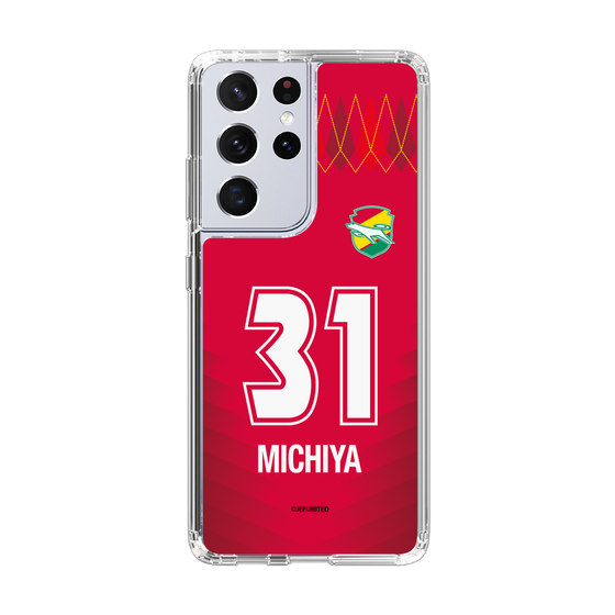 スリムプロテクションケース［ ジェフユナイテッド市原・千葉 - GK1 #31 MICHIYA ］