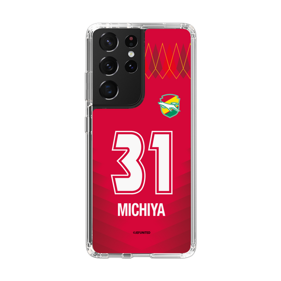 スリムプロテクションケース［ ジェフユナイテッド市原・千葉 - GK1 #31 MICHIYA ］