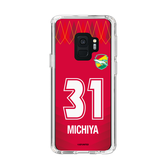 スリムプロテクションケース［ ジェフユナイテッド市原・千葉 - GK1 #31 MICHIYA ］