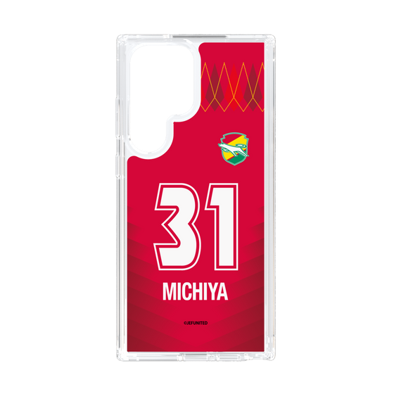 スリムプロテクションケース［ ジェフユナイテッド市原・千葉 - GK1 #31 MICHIYA ］
