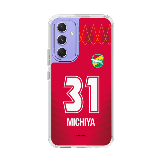 スリムプロテクションケース［ ジェフユナイテッド市原・千葉 - GK1 #31 MICHIYA ］