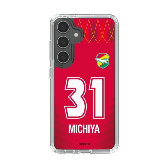 スリムプロテクションケース［ ジェフユナイテッド市原・千葉 - GK1 #31 MICHIYA ］