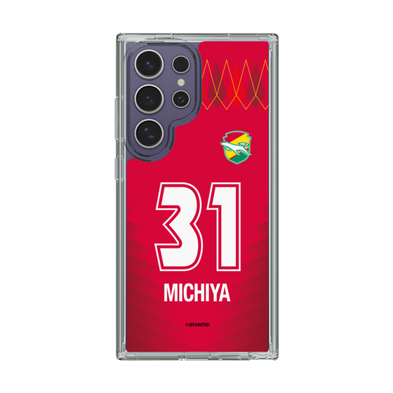 スリムプロテクションケース［ ジェフユナイテッド市原・千葉 - GK1 #31 MICHIYA ］