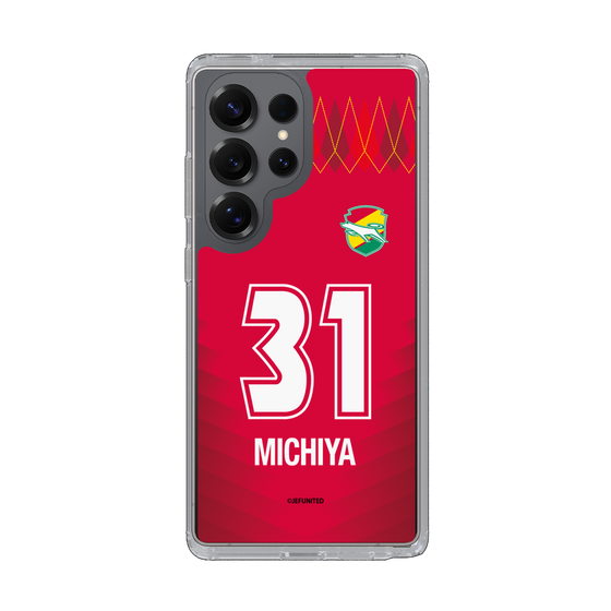 スリムプロテクションケース［ ジェフユナイテッド市原・千葉 - GK1 #31 MICHIYA ］