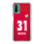 スリムプロテクションケース［ ジェフユナイテッド市原・千葉 - GK1 #31 MICHIYA ］
