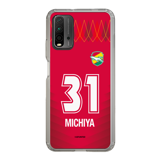 スリムプロテクションケース［ ジェフユナイテッド市原・千葉 - GK1 #31 MICHIYA ］