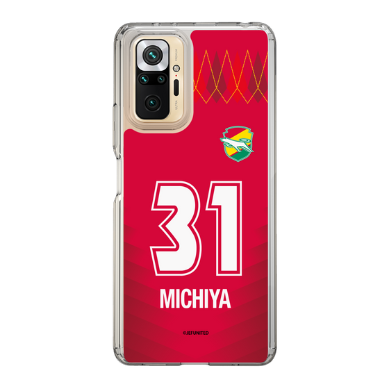 スリムプロテクションケース［ ジェフユナイテッド市原・千葉 - GK1 #31 MICHIYA ］