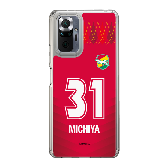スリムプロテクションケース［ ジェフユナイテッド市原・千葉 - GK1 #31 MICHIYA ］