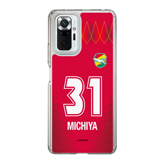 スリムプロテクションケース［ ジェフユナイテッド市原・千葉 - GK1 #31 MICHIYA ］