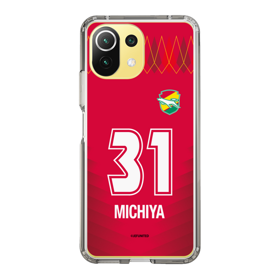 スリムプロテクションケース［ ジェフユナイテッド市原・千葉 - GK1 #31 MICHIYA ］