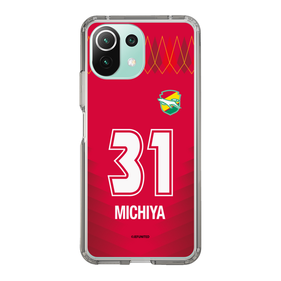 スリムプロテクションケース［ ジェフユナイテッド市原・千葉 - GK1 #31 MICHIYA ］
