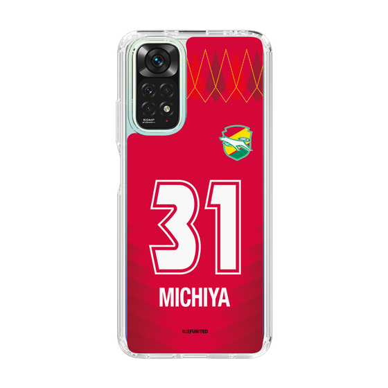 スリムプロテクションケース［ ジェフユナイテッド市原・千葉 - GK1 #31 MICHIYA ］