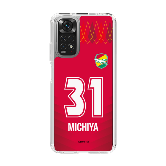 スリムプロテクションケース［ ジェフユナイテッド市原・千葉 - GK1 #31 MICHIYA ］