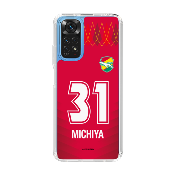 スリムプロテクションケース［ ジェフユナイテッド市原・千葉 - GK1 #31 MICHIYA ］