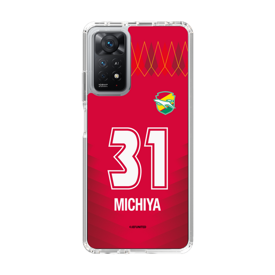 スリムプロテクションケース［ ジェフユナイテッド市原・千葉 - GK1 #31 MICHIYA ］