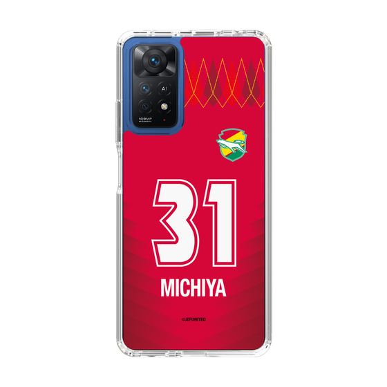 スリムプロテクションケース［ ジェフユナイテッド市原・千葉 - GK1 #31 MICHIYA ］