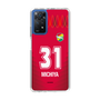 スリムプロテクションケース［ ジェフユナイテッド市原・千葉 - GK1 #31 MICHIYA ］