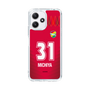 スリムプロテクションケース［ ジェフユナイテッド市原・千葉 - GK1 #31 MICHIYA ］