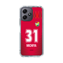 スリムプロテクションケース［ ジェフユナイテッド市原・千葉 - GK1 #31 MICHIYA ］