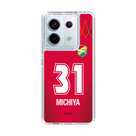 スリムプロテクションケース［ ジェフユナイテッド市原・千葉 - GK1 #31 MICHIYA ］